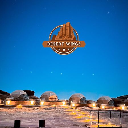 Rum Wings Bubble Luxury Camp Wadi Rum Eksteriør bilde