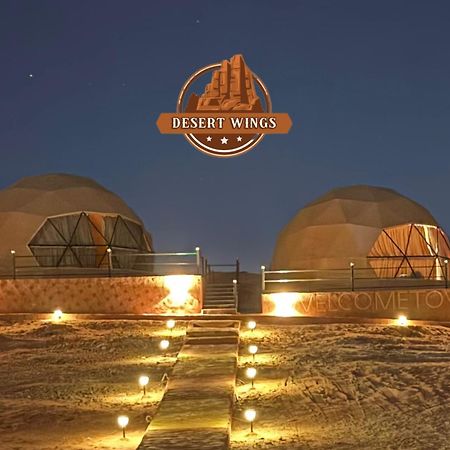Rum Wings Bubble Luxury Camp Wadi Rum Eksteriør bilde