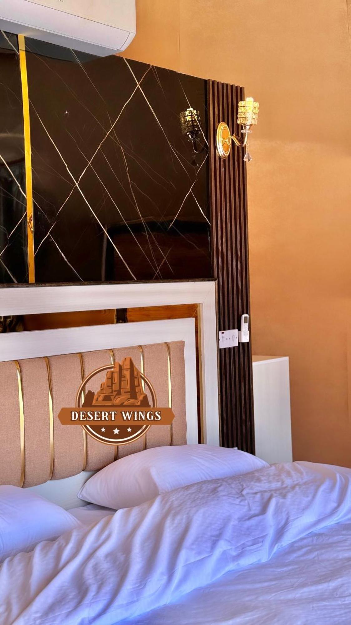 Rum Wings Bubble Luxury Camp Wadi Rum Eksteriør bilde