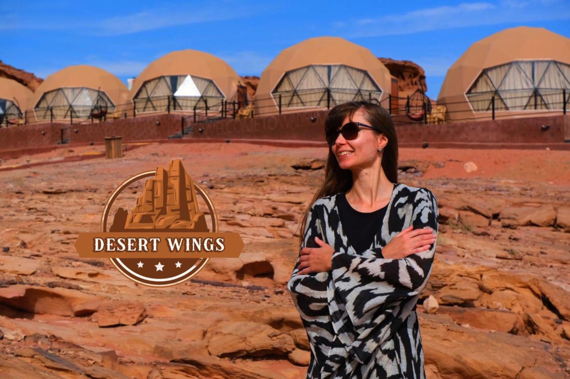 Rum Wings Bubble Luxury Camp Wadi Rum Eksteriør bilde