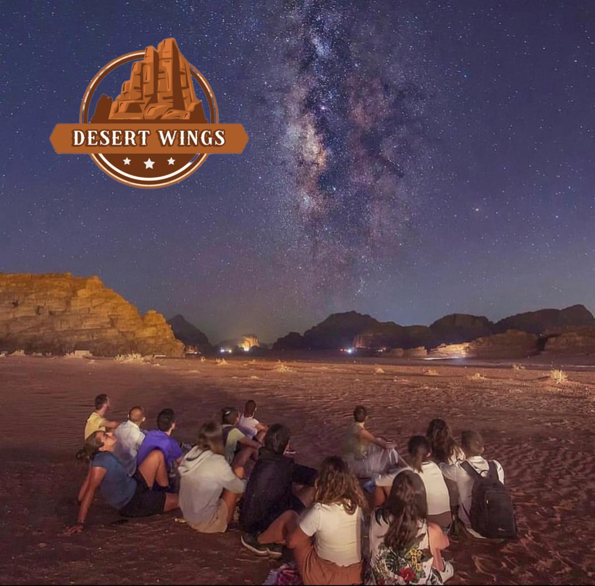 Rum Wings Bubble Luxury Camp Wadi Rum Eksteriør bilde