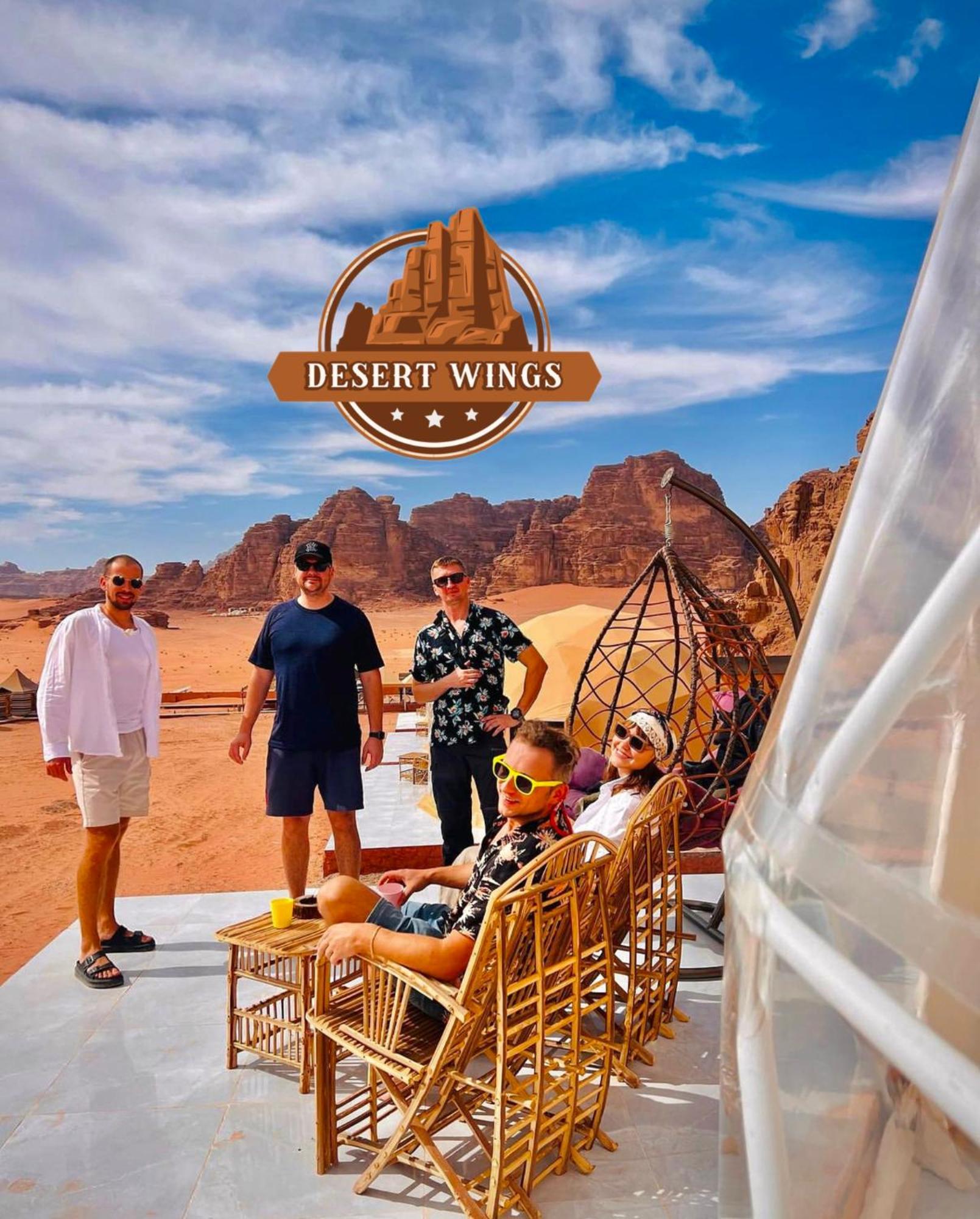Rum Wings Bubble Luxury Camp Wadi Rum Eksteriør bilde