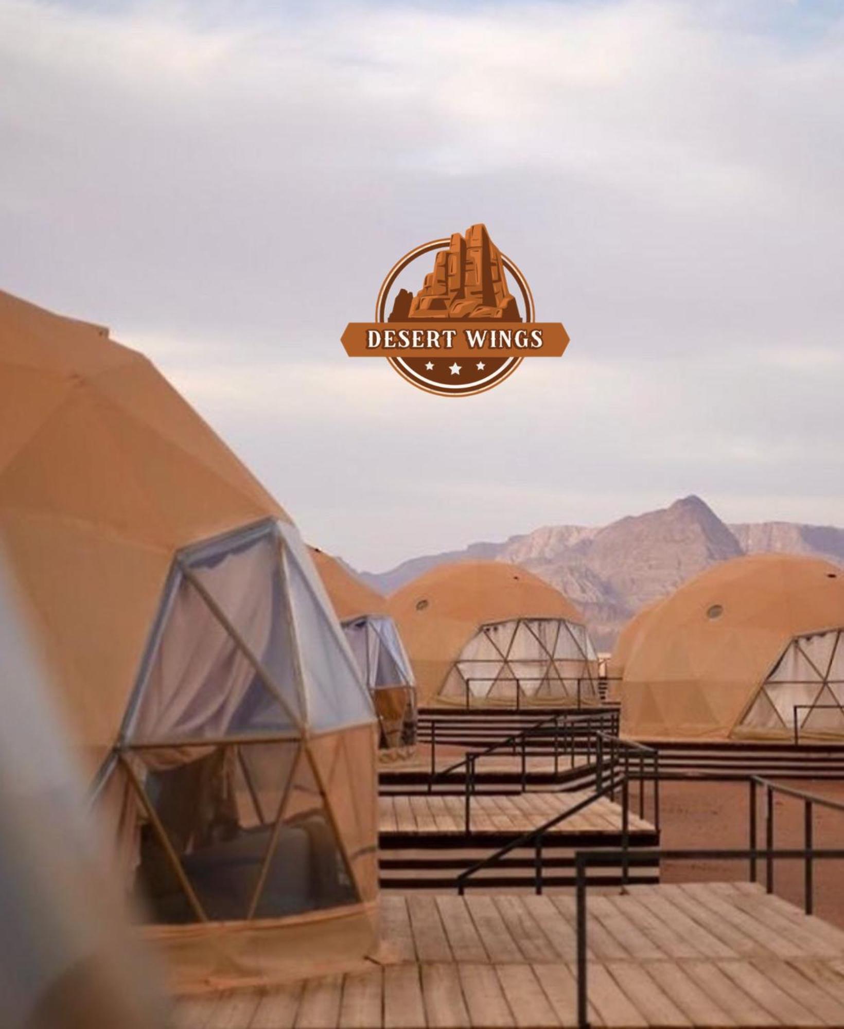 Rum Wings Bubble Luxury Camp Wadi Rum Eksteriør bilde