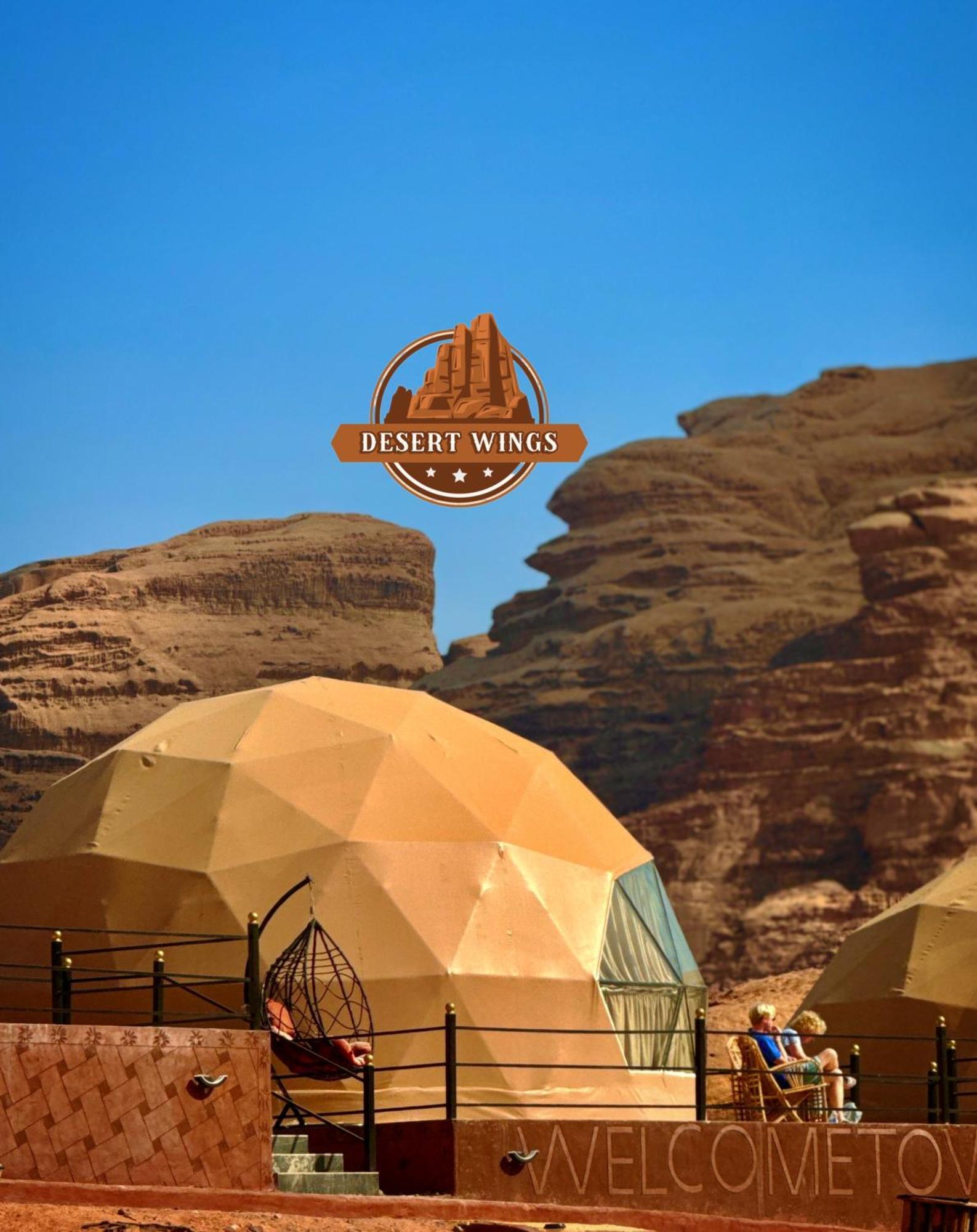 Rum Wings Bubble Luxury Camp Wadi Rum Eksteriør bilde