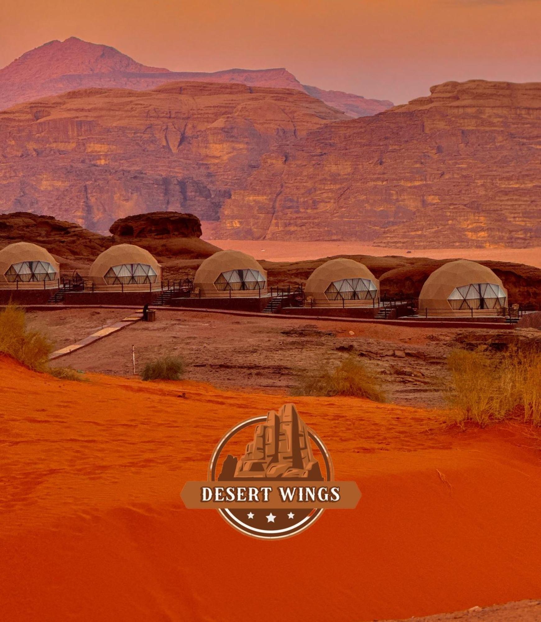 Rum Wings Bubble Luxury Camp Wadi Rum Eksteriør bilde