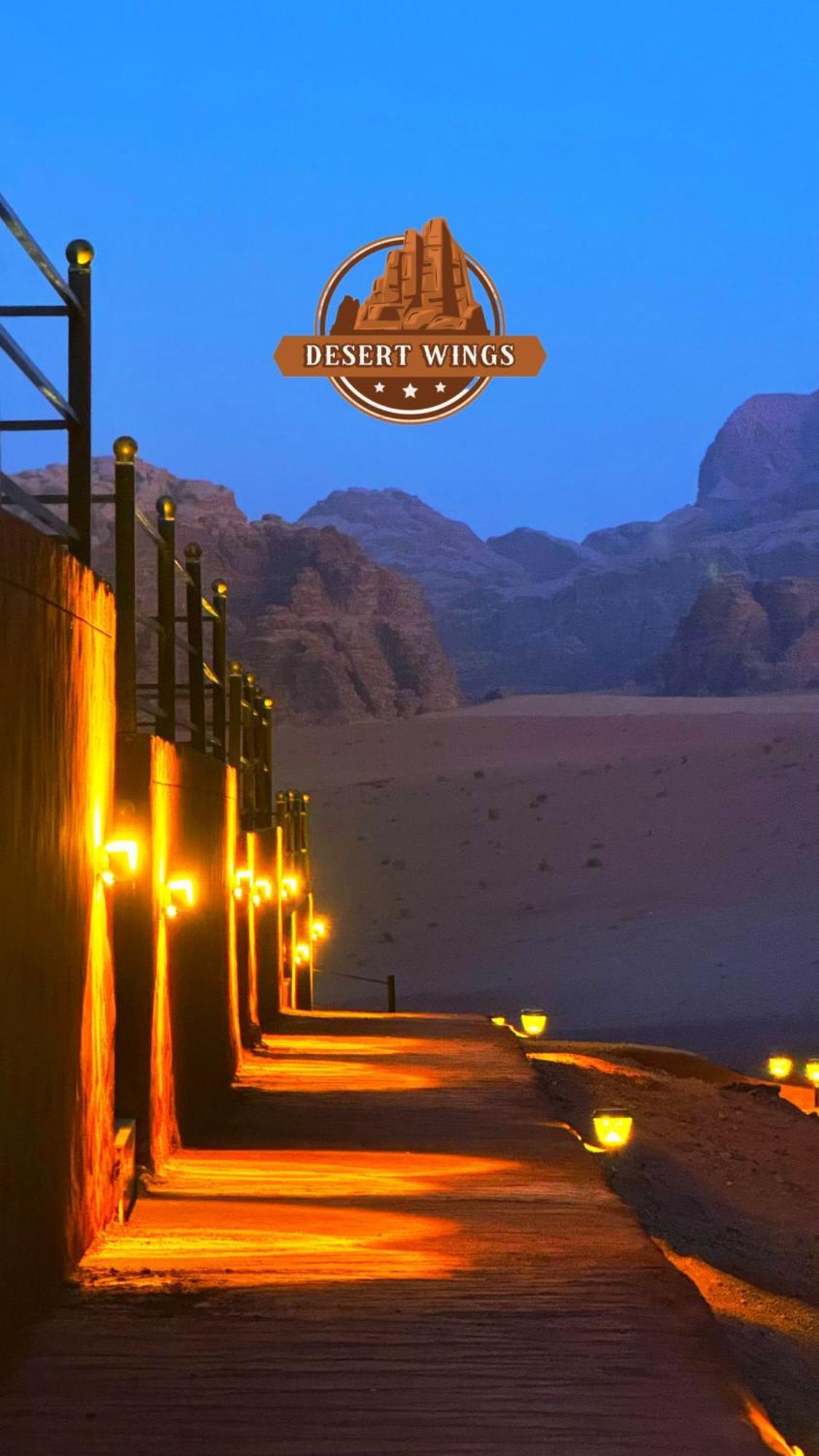Rum Wings Bubble Luxury Camp Wadi Rum Eksteriør bilde