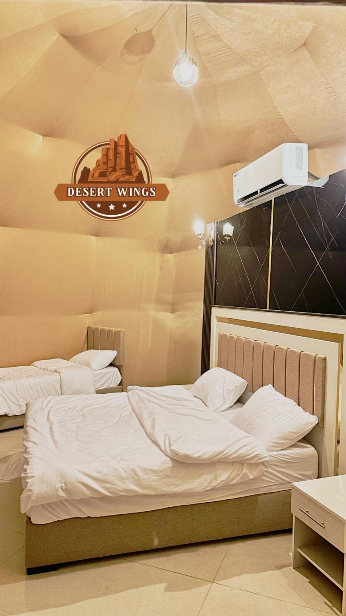 Rum Wings Bubble Luxury Camp Wadi Rum Eksteriør bilde