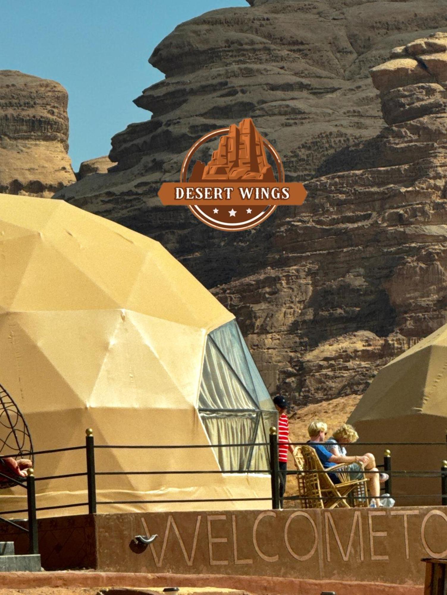 Rum Wings Bubble Luxury Camp Wadi Rum Eksteriør bilde