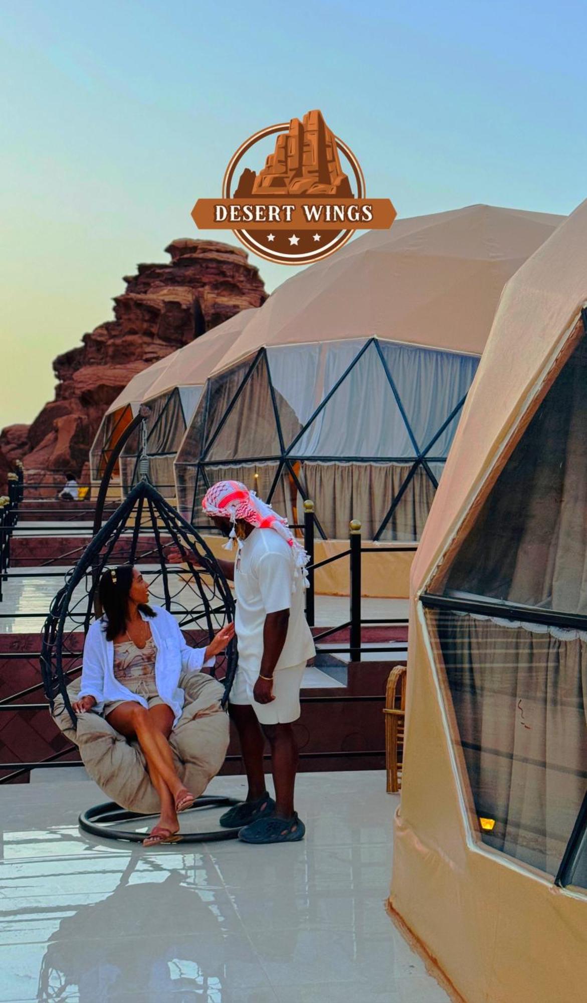 Rum Wings Bubble Luxury Camp Wadi Rum Eksteriør bilde