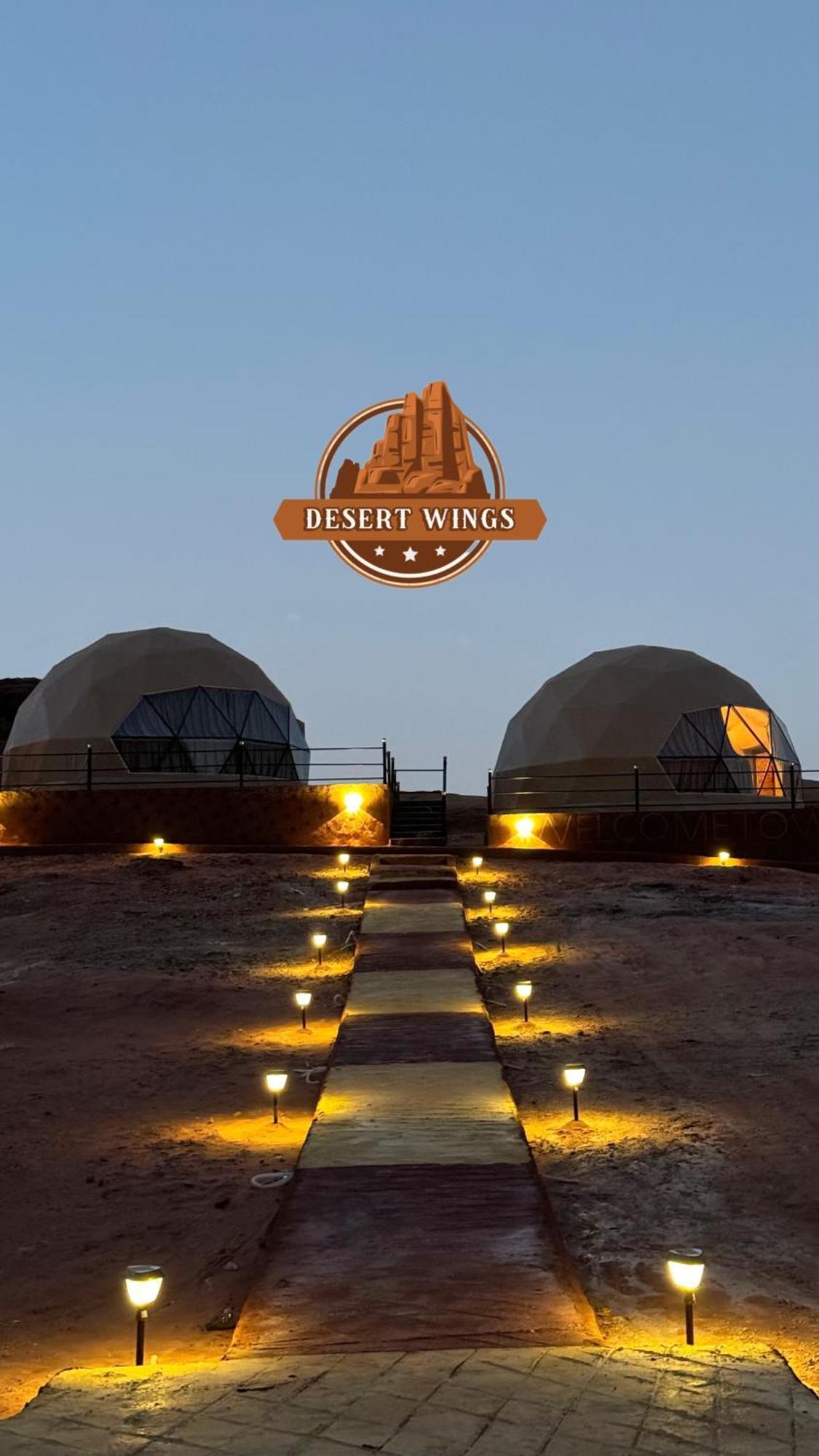 Rum Wings Bubble Luxury Camp Wadi Rum Eksteriør bilde