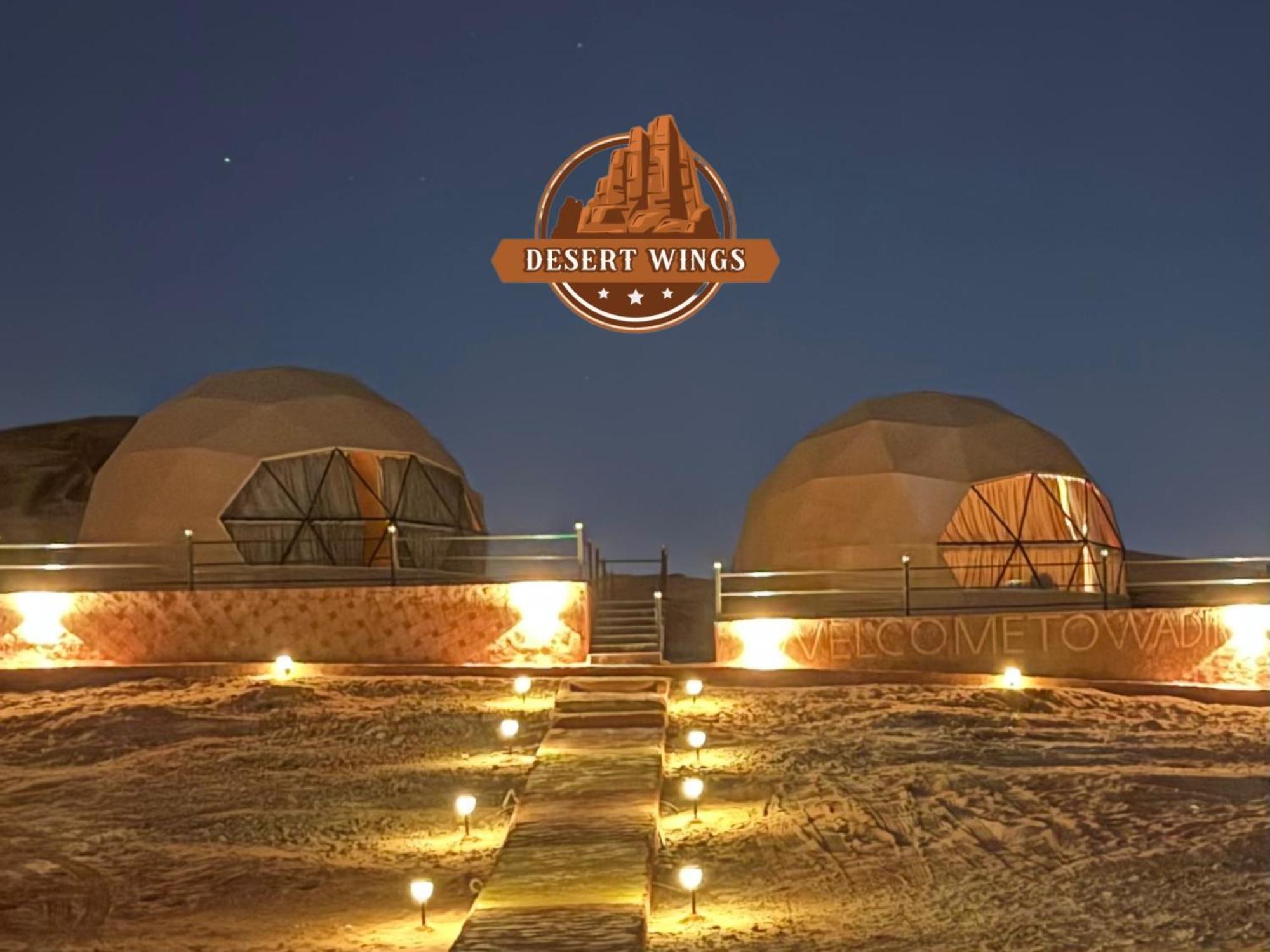 Rum Wings Bubble Luxury Camp Wadi Rum Eksteriør bilde